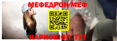 jwh Камышлов