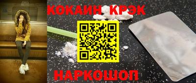 jwh Камышлов