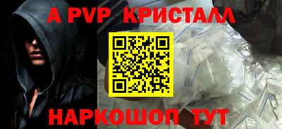 jwh Камышлов