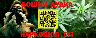 соль курить ск Кандалакша
