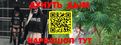 jwh Камышлов