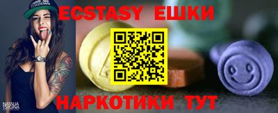 jwh Камышлов