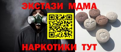 соль курить ск Кандалакша