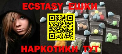 jwh Камышлов