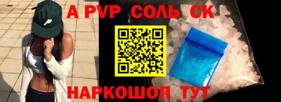 jwh Камышлов