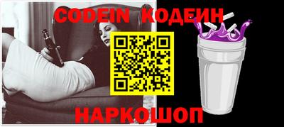jwh Камышлов