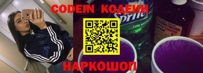 jwh Камышлов