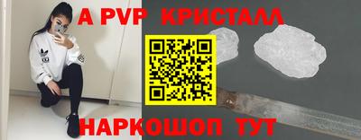 jwh Камышлов