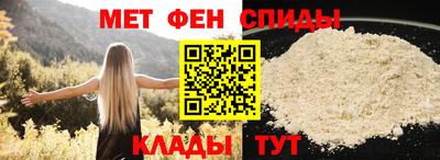 кристаллы Канаш