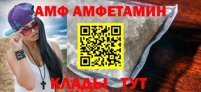 соль курить ск Кандалакша