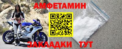 jwh Камышлов