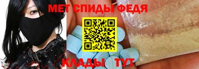 соль курить ск Кандалакша