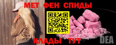 кристаллы Канаш