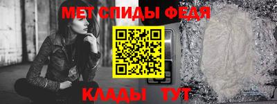 мескалин Кинель