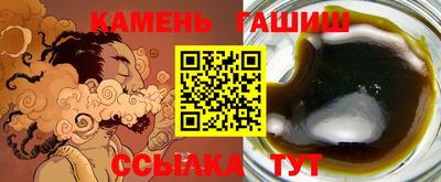 jwh Камышлов