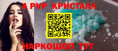 jwh Камышлов