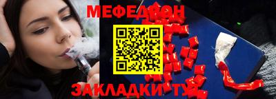 соль курить ск Кандалакша