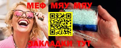 jwh Камышлов